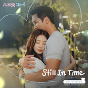 Spring Fever, Pt. 7 (Original Soundtrack)