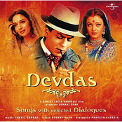 Devdas - An Adaptation Of Sarat Chandra Chattopadhyay's "Devdas"