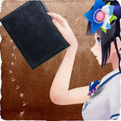 クリティカルシンキング