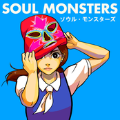 Soul Monsters