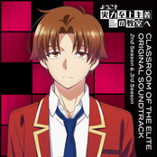 TV Animation "Classroom of the Elite" Original Soundtrack (2nd Season & 3rd Season)