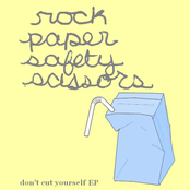 Don't Cut Yourself EP