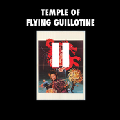 Temple Of Flying Guillotine II