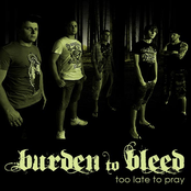 Too Late To Pray EP