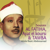 Sourates Al Fatiha, Ayat el koursi et Tawba (Quran - Coran - Islam)