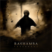 Pralavana by Rashamba