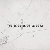 Электросила