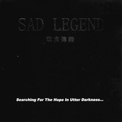 Searching for the Hope in Utter Darkess...