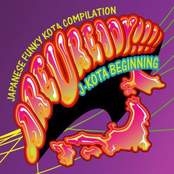 ARE YOU READY!!!! -J-KOTA BEGINNING-