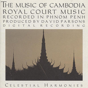 The Music of Cambodia, Vol. 2: Royal Court Music