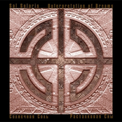 Outerpretation of Dreams