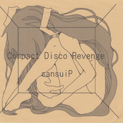 Compact Disco Revenge