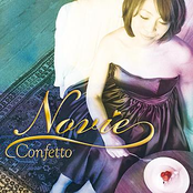 Confetto