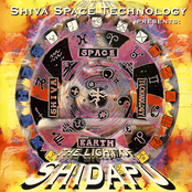 The Light of Shidapu