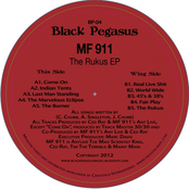 The Rukus EP Vinyl