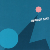 Sentimental Girl's Violent Joke by Number Girl