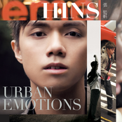 Hins Cheung: Urban Emotions