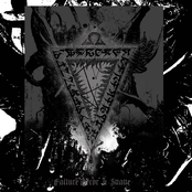 Failure Décor/Inane