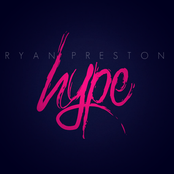 Hype - EP