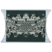 Existential Oblivion