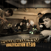 qualification 07-09