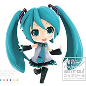 HATSUNE MIKU Project mirai COMPLETE