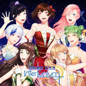 은하계의 디스코