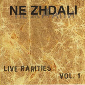 Live Rarities Vol.1