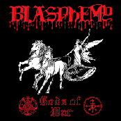 Gods of War Blood upon the Altar