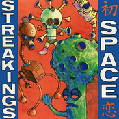 Megaton Baby Bomb by Space Streakings