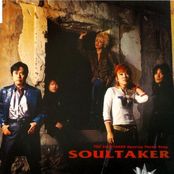 Soultaker by Jam Project