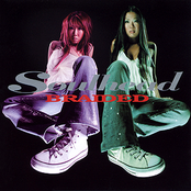 いつでも君のことを by Soulhead