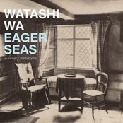 All That I Can't Keep by Watashi Wa