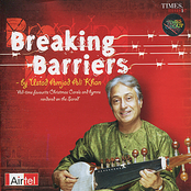 Breaking Barriers