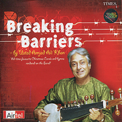 We Three Kings by Ustad Amjad Ali Khan