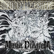 LIGHT OF THE DESTINY