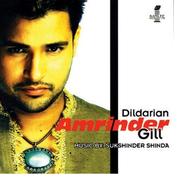 Daru by Amrinder Gill