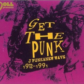 GET THE PUNK JPUNK & NEW WAVE