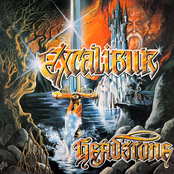 Excalibur