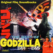 The Best of Godzilla 1984-1995