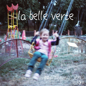 Повітряний звук