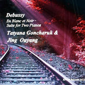 Tatyana Goncharuk & Jing Ouyang - Live at the RNCM Concert Hall
