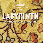 Labyrinth. Medieval & Bulgaria