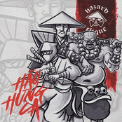 HÀO HÙNG CA