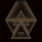 In Circles by Ikebe Shakedown