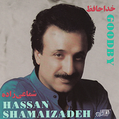 Hassan Shamaizadeh: Khodahafez