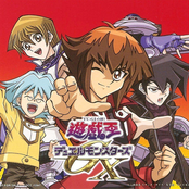 Teardrop/Karappo no Ryoute ni