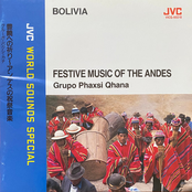 Festive Music Of The Andes = 豊饒への祈り アンデスの祝祭音楽