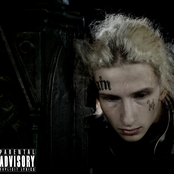 Почему четырнадцать?