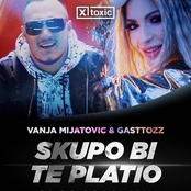 Skupo Bi Te Platio